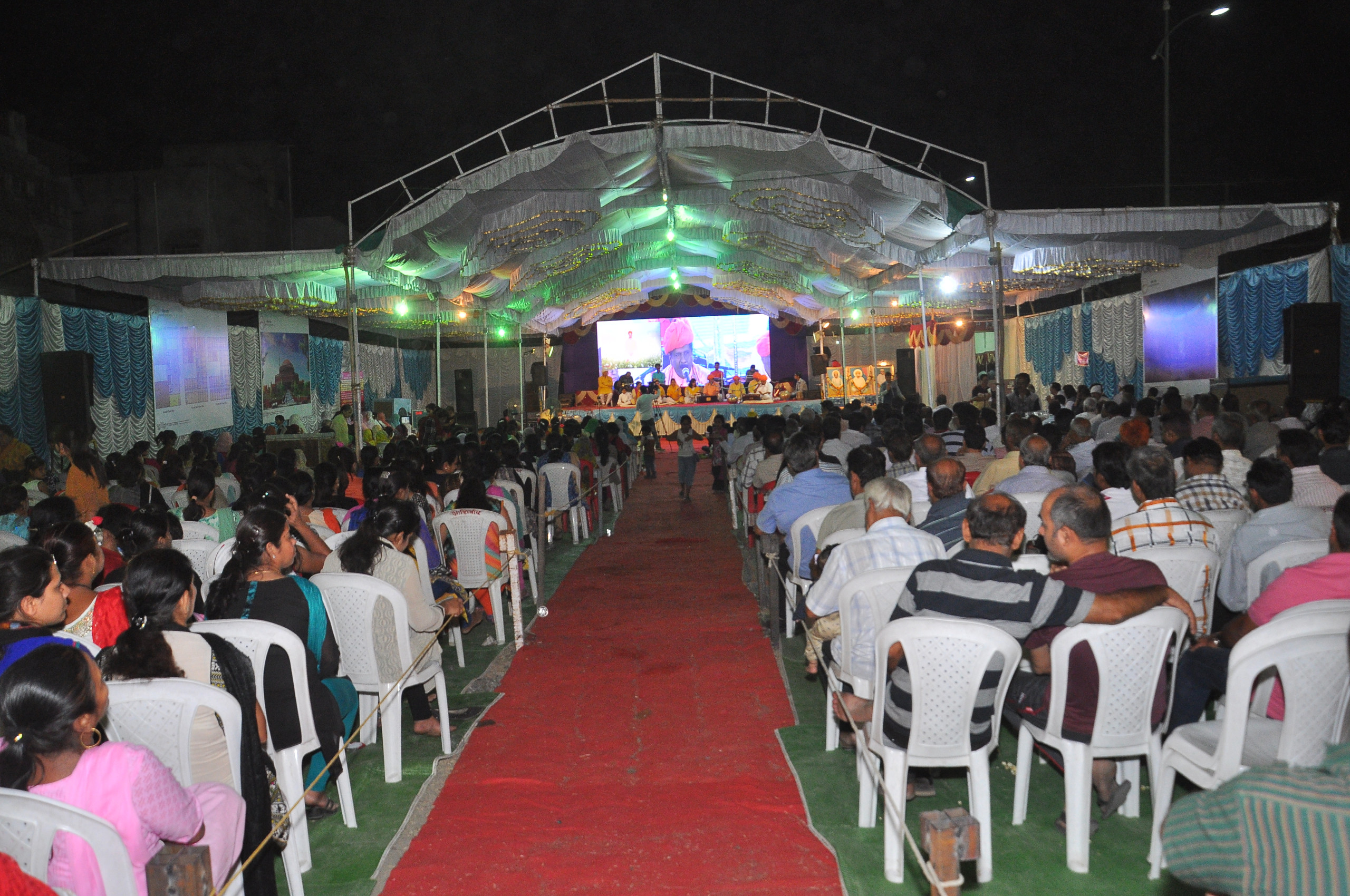 Amar Sahed Sant Kanwarram Saheb</br> 132 Jayanti Utsav –</br> 2017